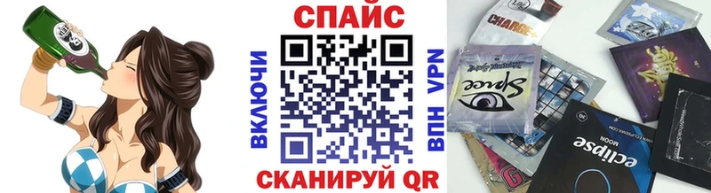 Купить закладки  Берёзовский  Бутират GHB 