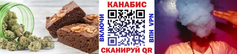 Canna-Cookies марихуана  Купить где  Берёзовский 