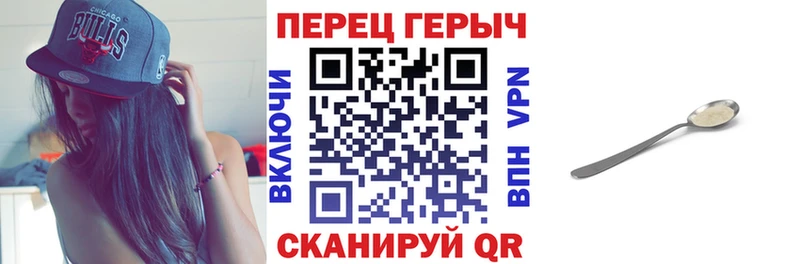 Героин афганец  Купить  Берёзовский 