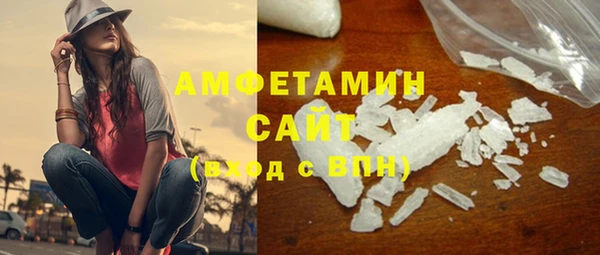ешки Кодинск