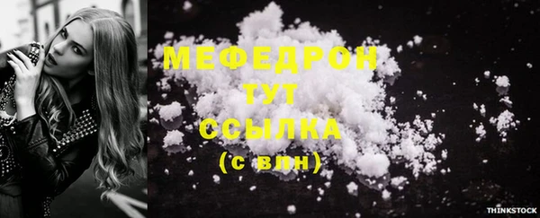 ешки Кодинск