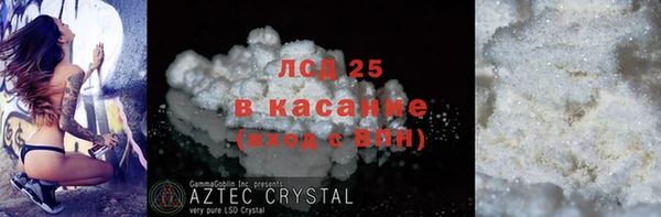 ешки Кодинск