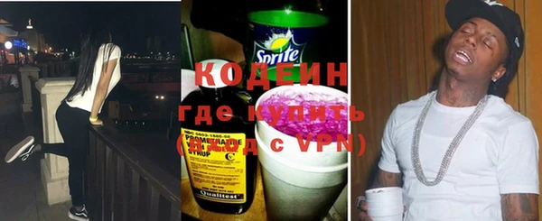 амф Козловка