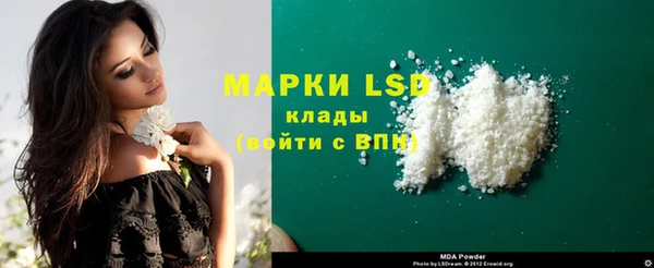ешки Кодинск