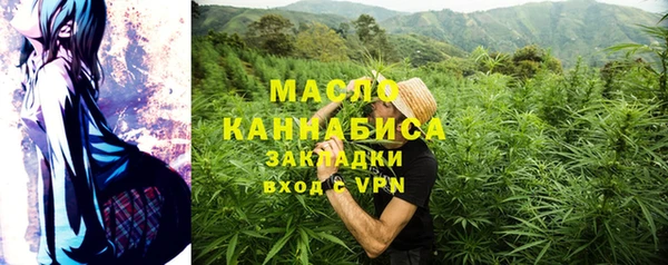 ешки Кодинск