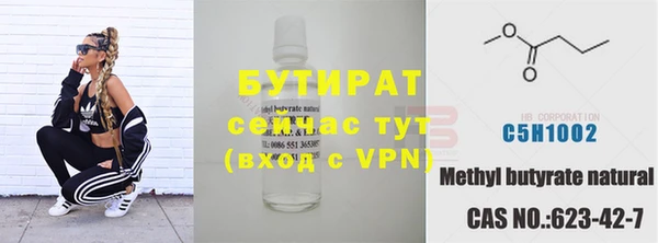 амф Козловка
