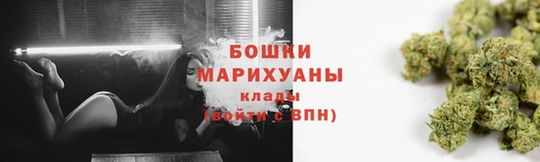 ешки Кодинск