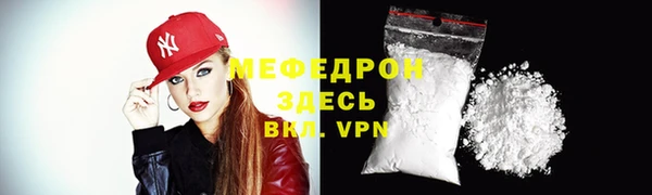 ешки Кодинск