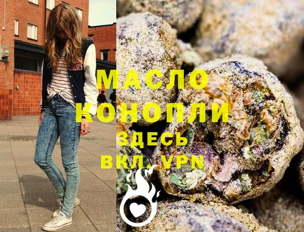 mdpv Козельск