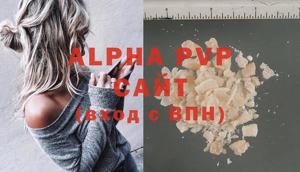 ешки Кодинск
