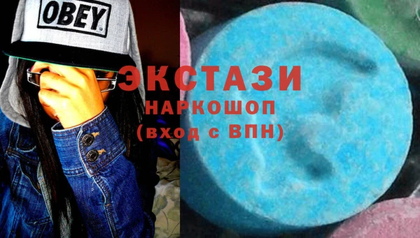 ешки Кодинск