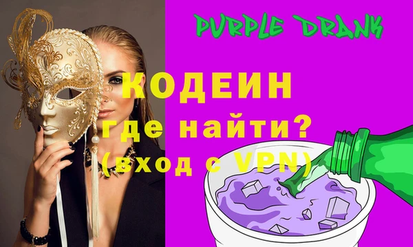 амф Козловка