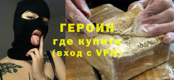 амф Козловка