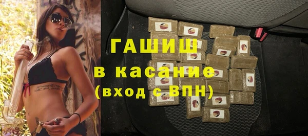 амф Козловка