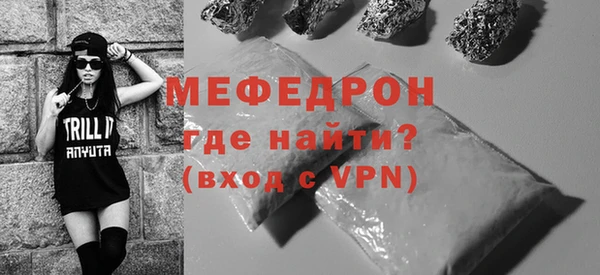 mdpv Козельск