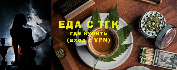 mdpv Козельск
