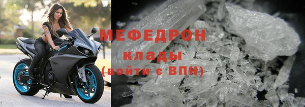 ешки Кодинск